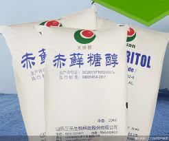 Erythritol 100 Mesh